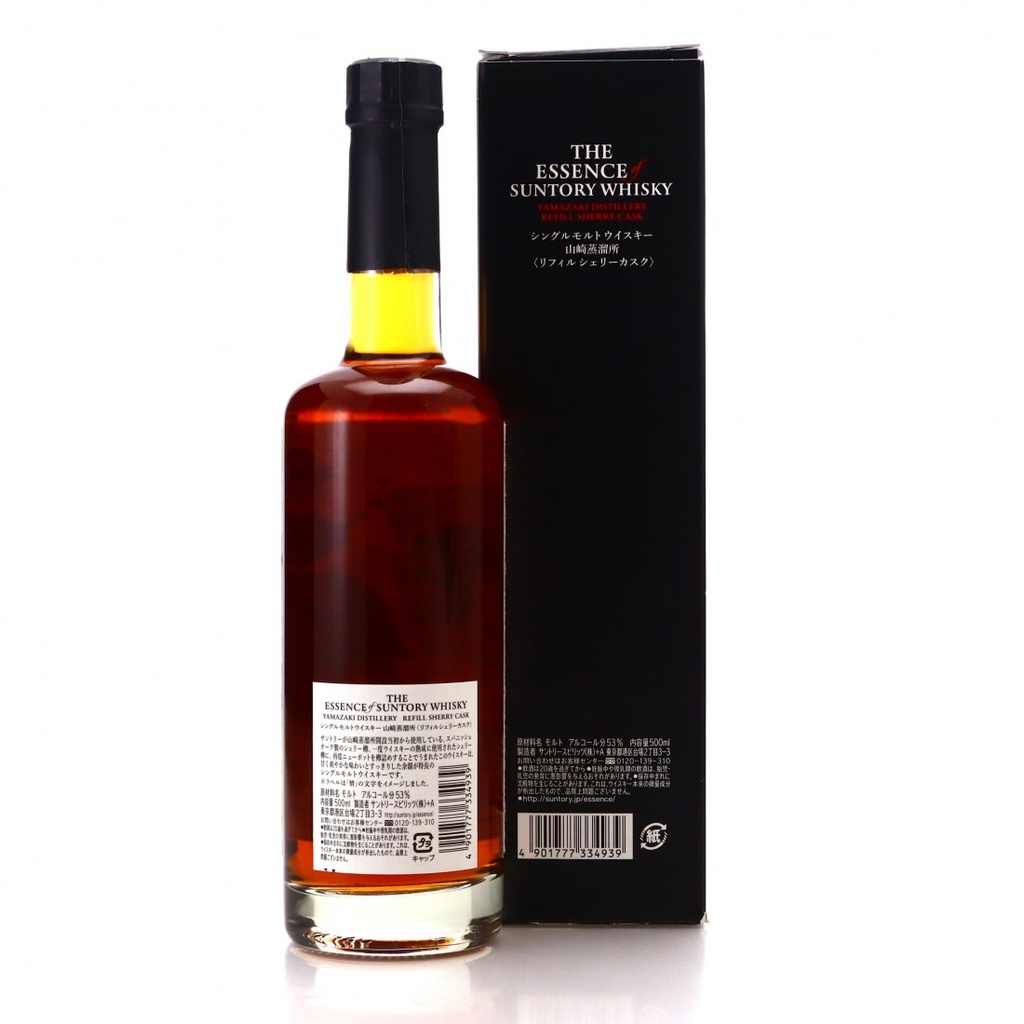 the essence of suntorywhisky YAMAZAKI 空瓶 the essence of suntorywhisky YAMAZAKI 空瓶